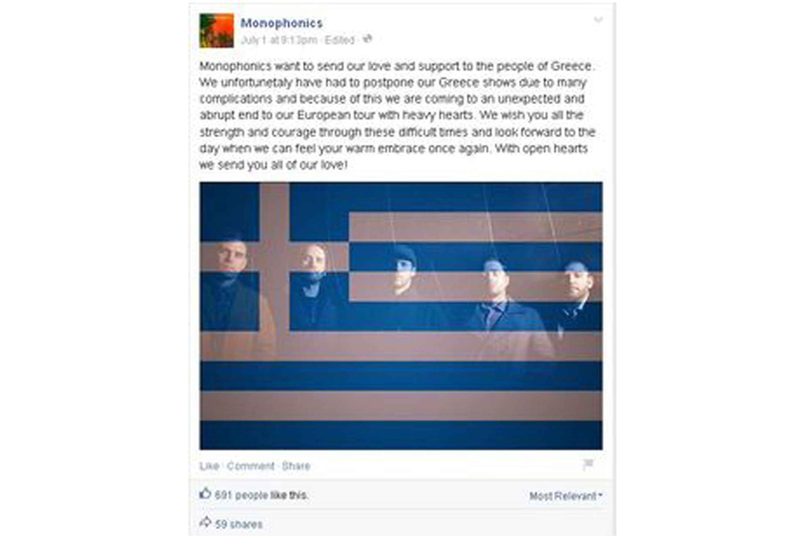 Φωνές για «όχι» απ’ όλο τον κόσμο