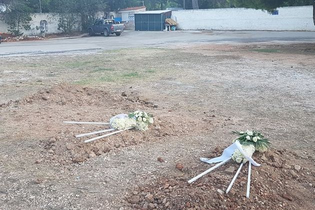 Θάβουν νεκρούς σε… πάρκινγκ