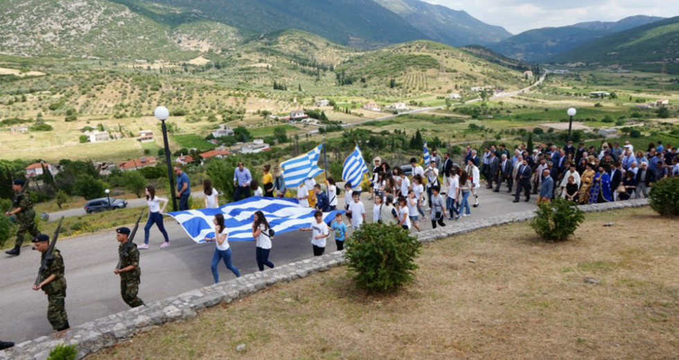 Εκδηλώσεις μνήμης για τη σφαγή στο Δίστομο