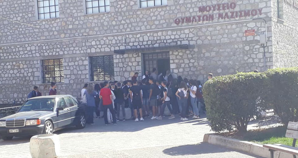 2.000 μαθητές για την 28η Οκτωβρίου στο Δίστομο για αντι -ναζί «μάθημα»