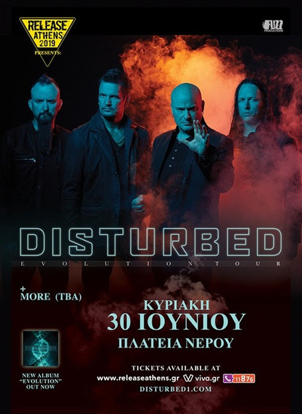 Release Athens: Disturbed, Anthrax, SiXforNine, Need, Breath After Coma