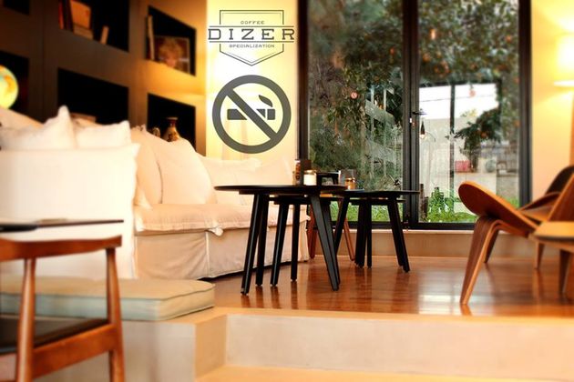 Από τον τούρκικο και τον φραπέ στους ποιοτικούς καφέδες τού σήμερα