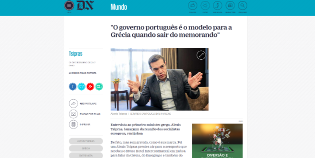 «Στόχος η ανάπτυξη και όχι μόνο η βελτίωση των αριθμών»