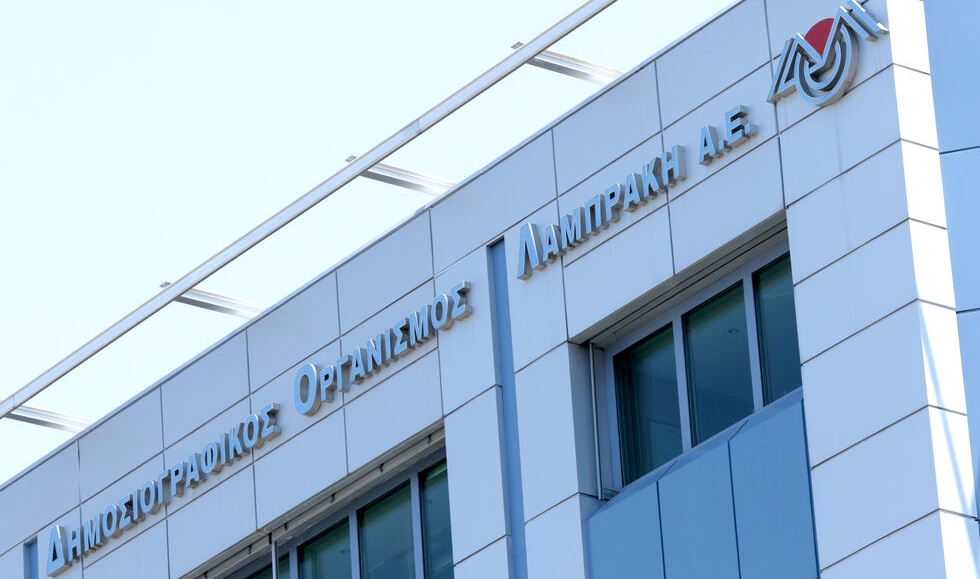 Press Cafe: Βγαίνουν στο διαδίκτυο οι «Παρόντες» του Γιώργου Αυγερόπουλου