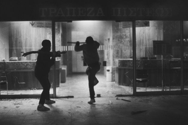 Εξάρχεια, μαγικός τόπος
