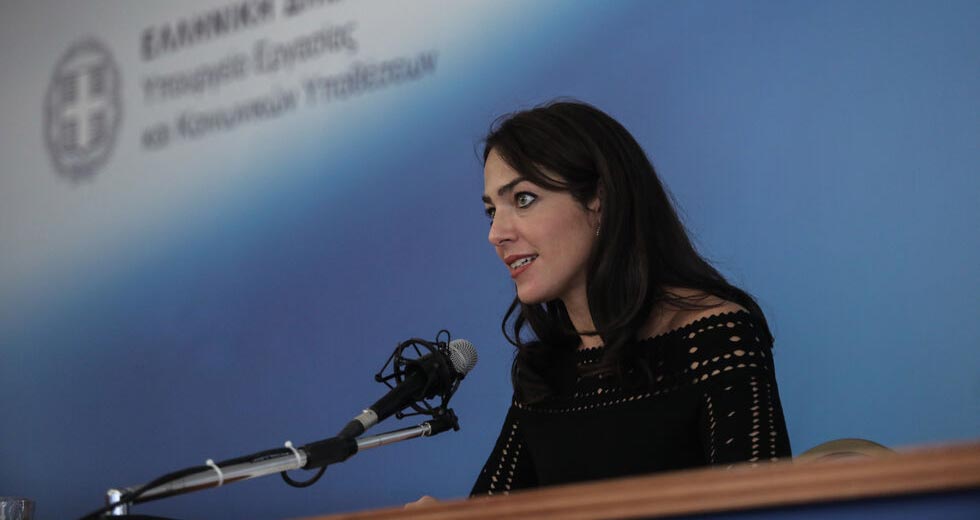 Στο μικροσκόπιο η δομή παιδικής προστασίας στη Νέα Σμύρνη