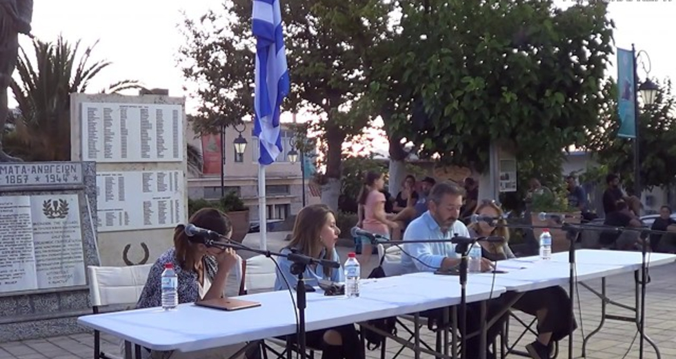 «Μαύρα Τσεμπέρια & Τοξική Αρρενωπότητα»: Μία προφητική ομιλία στα Ανώγεια