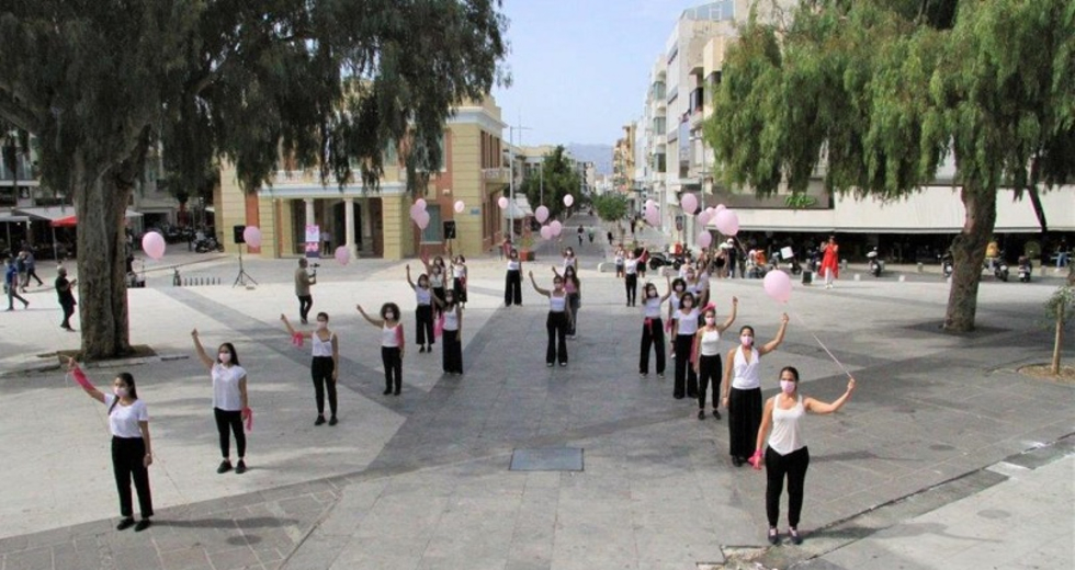 Ηράκλειο: Δράση ενημέρωσης και ευαισθητοποίησης για τον καρκίνο του μαστού