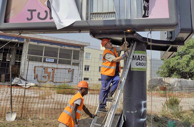 Βιομηχανία διαγραφής προστίμων βάσει νόμου