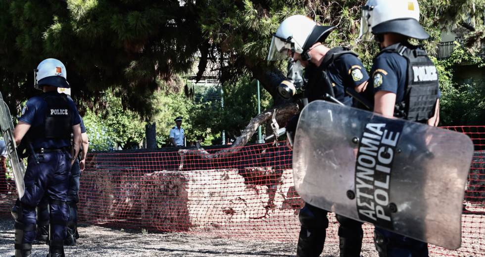 Συγκέντρωση υπεράσπισης του Πάρκου Δρακόπουλου ενάντια στο ξεπούλημά του