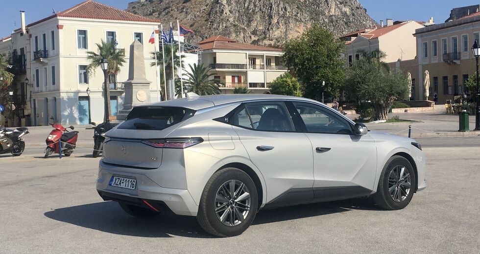 Ξεχωριστή αισθητική