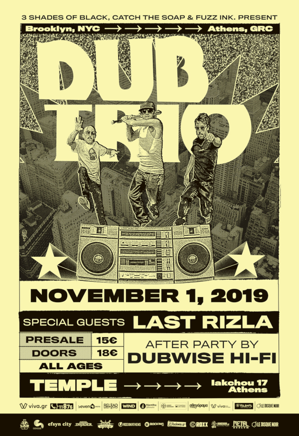 Η παράνοια των Dub Trio επιστρέφει στην Ελλάδα!
