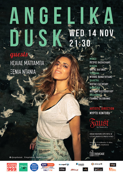 Η Angelika Dusk στο Faust