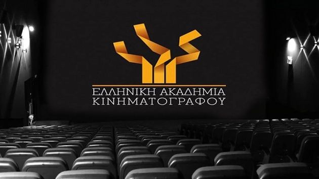 Από τη Βαγδάτη στην Μπιενάλε