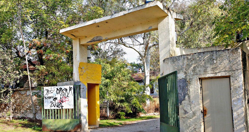 Λήθη για τα κτίσματα αλλά όχι για τη μνήμη
