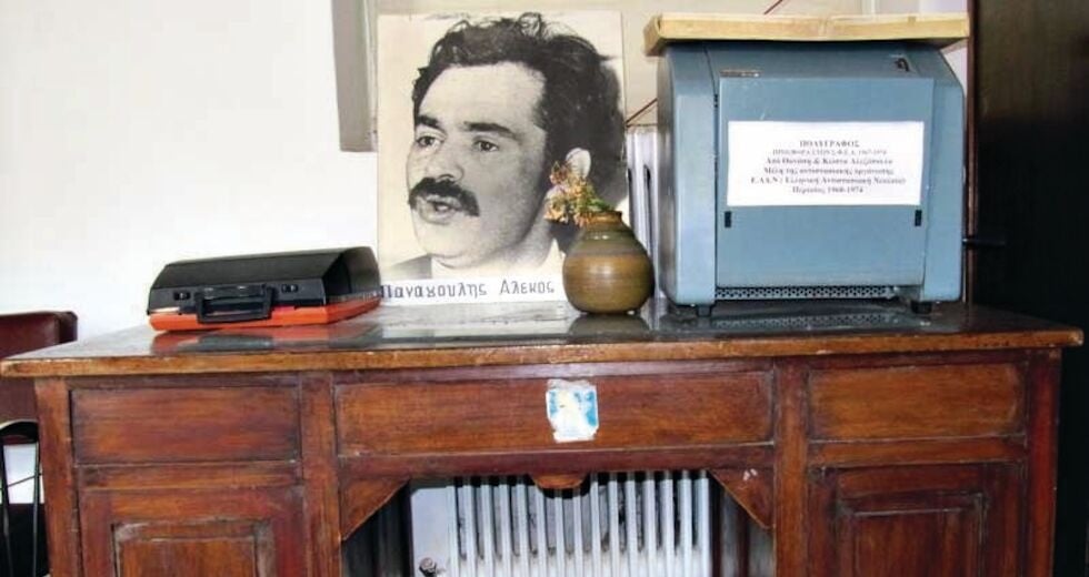 Συναντώντας τον βασανιστή μου