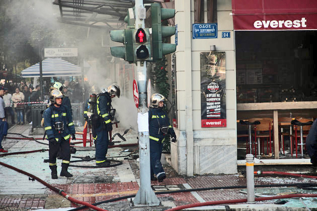 «Φύγετε, θα γίνει έκρηξη»