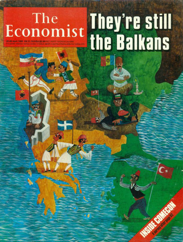 Τα Βαλκάνια της Μαρία Τοντόροβα