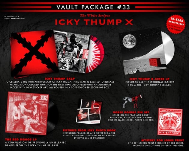 Ακυκλοφόρητο υλικό από τους θρυλικούς White Stripes
