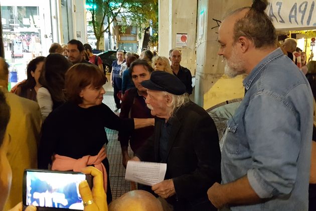 Οι μέτοχοι του ΕΔΟΕΑΠ θα αποφασίσουν για το μέλλον του Οργανισμού