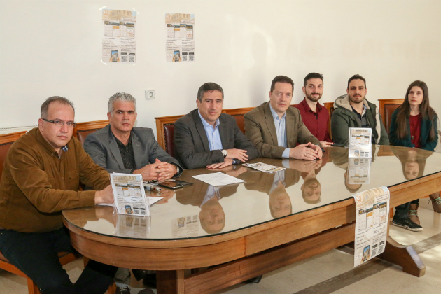 Έξυπνη εφαρμογή για κινητά και τάμπλετ από τον Δήμο Ηρακλείου