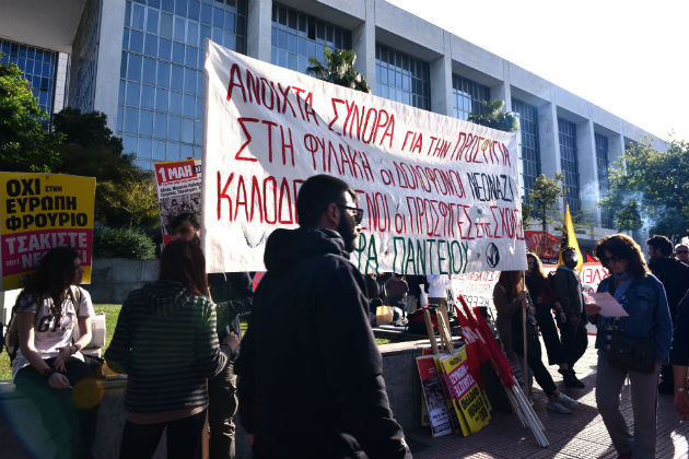 «Ο βασικός δράστης της επίθεσης είναι ο βουλευτής Μίχος»