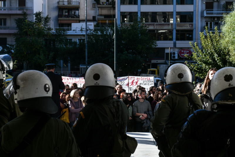 Δυναμικό αντιφασιστικό «παρών» έξω από το Εφετείο