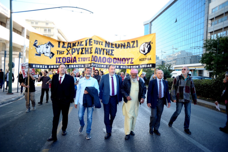 Δυναμικό αντιφασιστικό «παρών» έξω από το Εφετείο