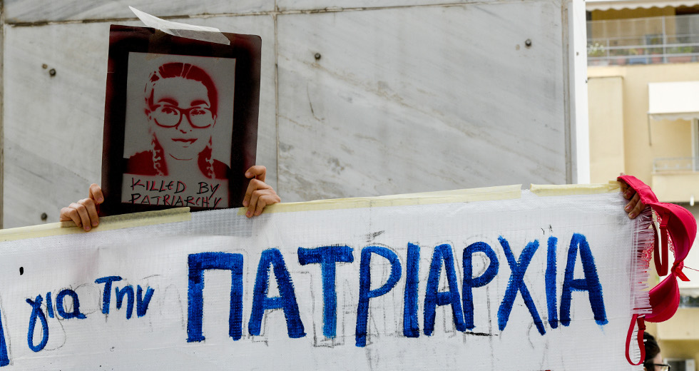 Ισόβια για ανθρωποκτονία και 15 έτη για βιασμό στους 2 κατηγορούμενους