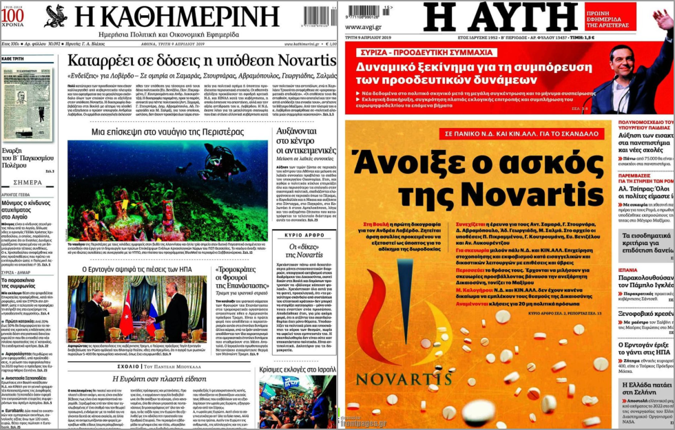 Press Cafe: Έβαλε διαφήμιση η Novartis;