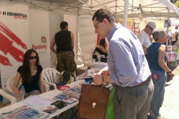 Eνα υπερήφανο άνοιγμα στην κοινωνία