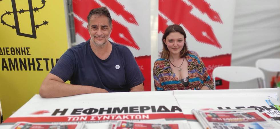 Η καρδιά της Αθήνας χτύπησε σε ρυθμούς υπερηφάνειας και ισότητας