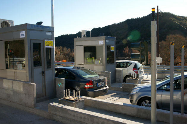 Από το ΤΑΙΠΕΔ στο αναπτυξιακό Ταμείο Δημόσιου Πλούτου