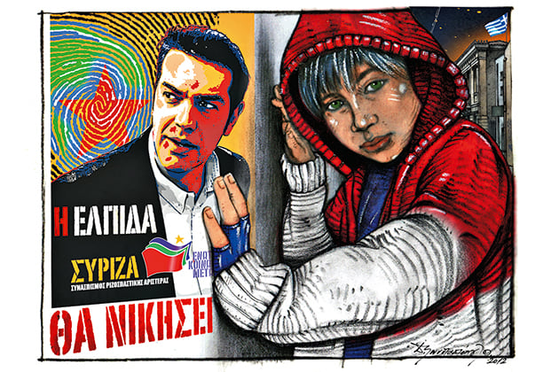 Μια εικόνα, 274 λέξεις