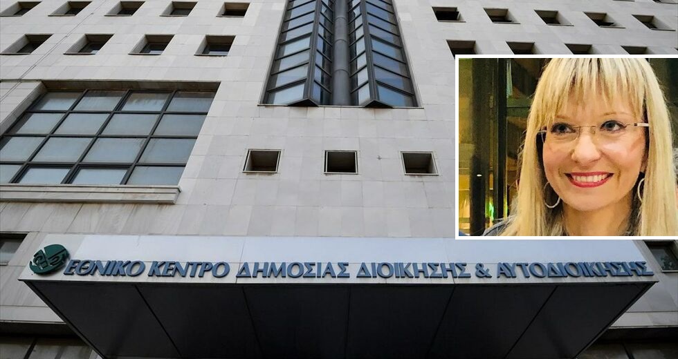 Εδειξαν την πόρτα στον «άριστο»