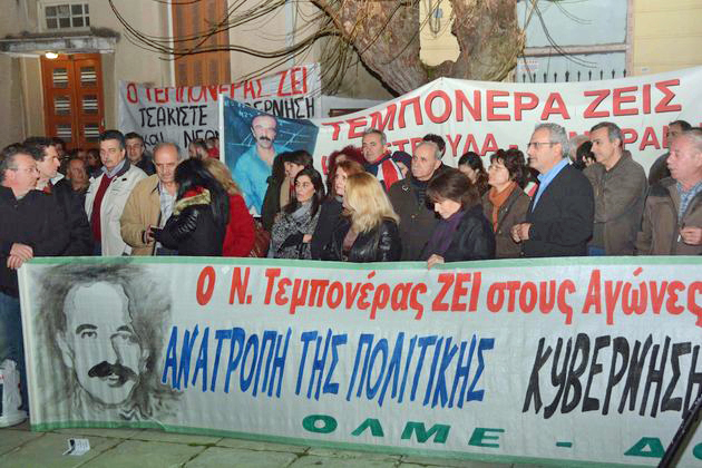 Νίκος Τεμπονέρας, ο καθηγητής που συνεχίζει να διδάσκει