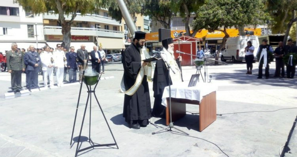 Κρήτη: Τίμησαν την επέτειο του αγώνα κατά του φασισμού