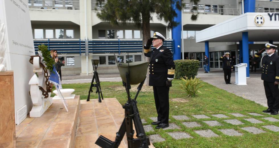 Εκδήλωση για τα 104 χρόνια απ’ την ίδρυση του Λιμενικού Σώματος