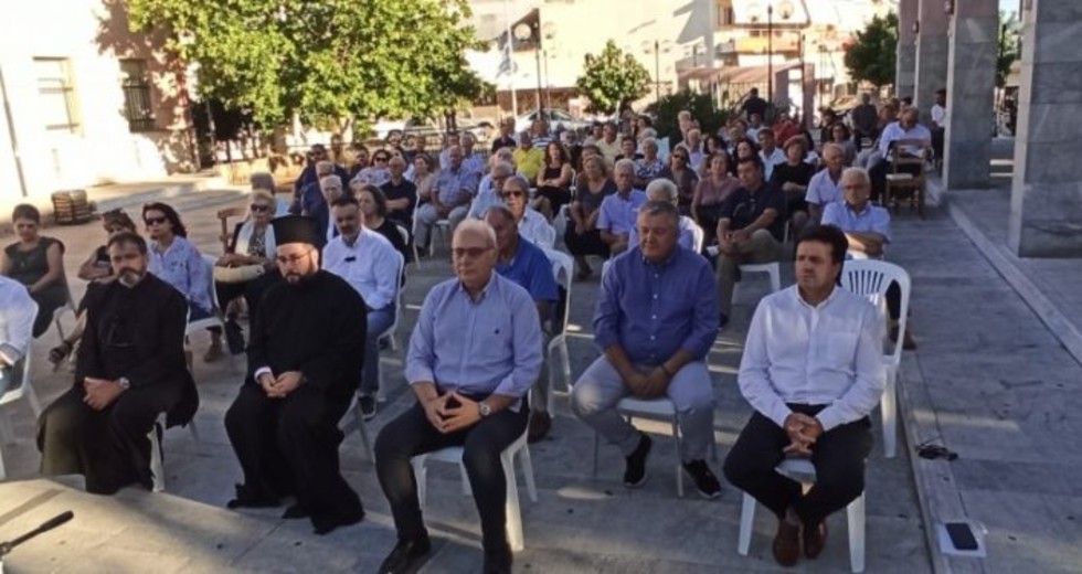 Παρουσιάστηκαν τα πρακτικά του συνεδρίου για τη Μάχη της Κρήτης