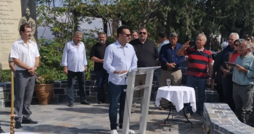 Αποκαλυπτήρια των προτομών του Ν. Καζαντζάκη και της μητέρας του