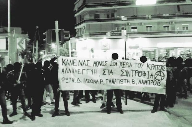 Οταν βαφτίζουν τις μπίρες… «μολότοφ»
