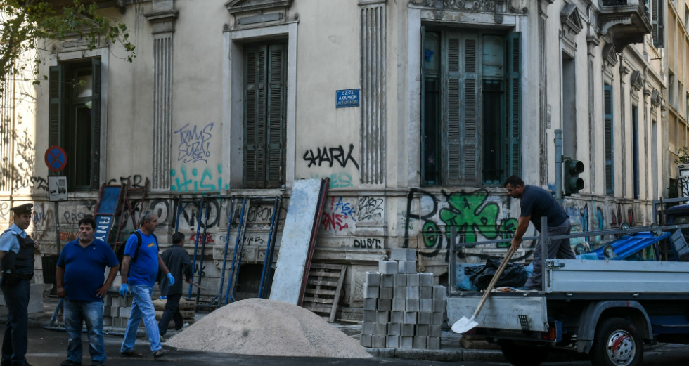 «Η εκδίωξη των αδυνάμων»