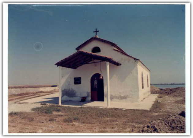 Τρεις εκκλησίες κι ένα Δέλτα