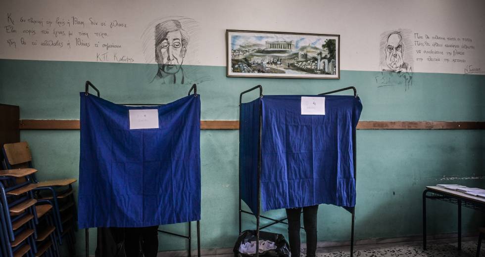 Για να γυρίσει ο ήλιος
