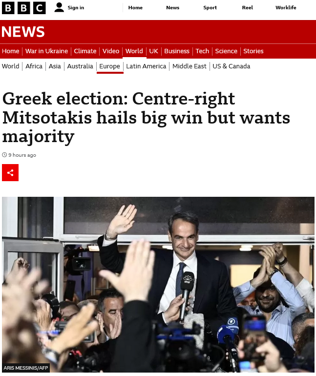 «Οι υποσχέσεις του Αλέξη Τσίπρα δεν κινητοποίησαν τους πολίτες»