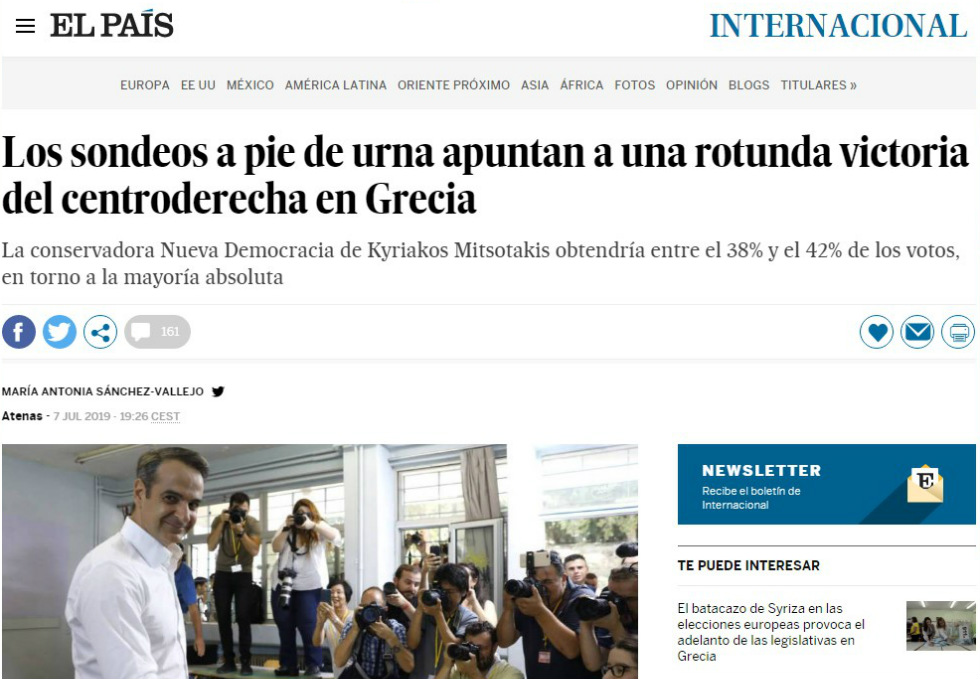 Ο ξένος Τύπος για το αποτέλεσμα των εκλογών στην Ελλάδα