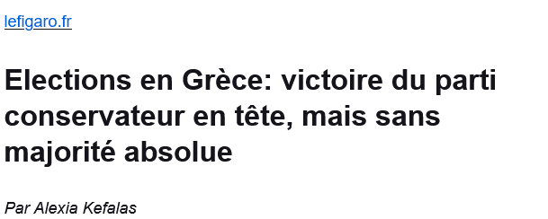 «Οι υποσχέσεις του Αλέξη Τσίπρα δεν κινητοποίησαν τους πολίτες»