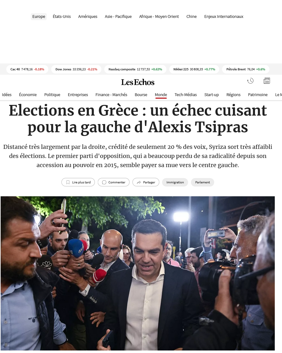 «Οι υποσχέσεις του Αλέξη Τσίπρα δεν κινητοποίησαν τους πολίτες»