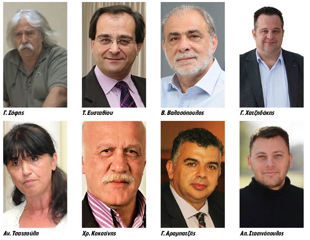 Για μια θέση… στον Ηλιο