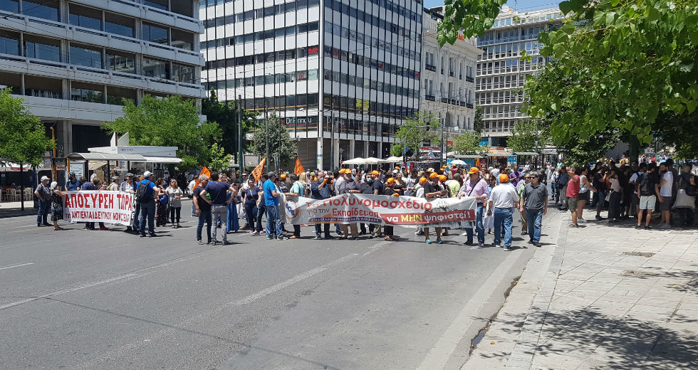 Βροντερό «όχι» στο πολυνομοσχέδιο- «οδοστρωτήρα» του υπουργείου Παιδείας